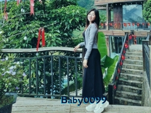 Baby0099