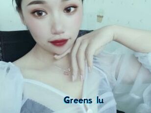 Greens_lu